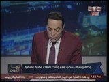 رسمياً| وكالات روسيه :الجيش المصري أصبح يمتلك الضربه القاضيه.. وذعر بالصفوف الاسرائيليه