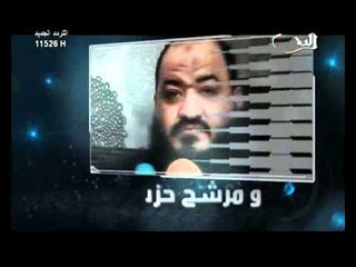 برومو ليطمئن قلبى مع احمد ابو هيبة وعبدالمنعم الشحات