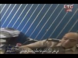 فيديو مسرب من مركز ابو تشت يكشف التستر علي امين شرطه