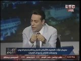 برنامج صح النوم حول تداعيات الاقتصاد المصري بظل اشتعال الحرائق - حلقة 14 مايو 2016