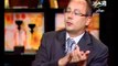 قناة التحرير برنامج فى الميدان مع ابراهيم عيسى حلقة 16 أكتوبر وتعليق على الانتخابات النقابية والبرلمان