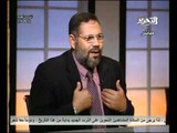 قناة التحرير برنامج ليطمئن قلبى مع أحمد ابو هيبة حلقة 21 اكتوبر ولقاء مع عبدالرحمن البر فى حديث حول فكر الاخوان