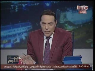 برنامج صح النوم ولقاءمع معاوني وزير التموين وخطة الوزاره لمحربة الغلاء - حلقة 23 مايو 2016