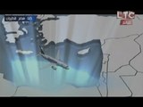 فيديو مجسم (3D) يوضح لحظة سقوط طائرة مصر للطيران العائده من فرنسا