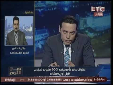 بالفيديو.. «خبير إقتصادي» يفجر كارثة الخسائر الفادحه لقرار إعادة طبع الجنيه الورقي !!