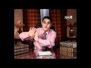 قناة التحرير برنامج اب سياسة مع معتز عبدالفتاح حلقة 24 رمضان