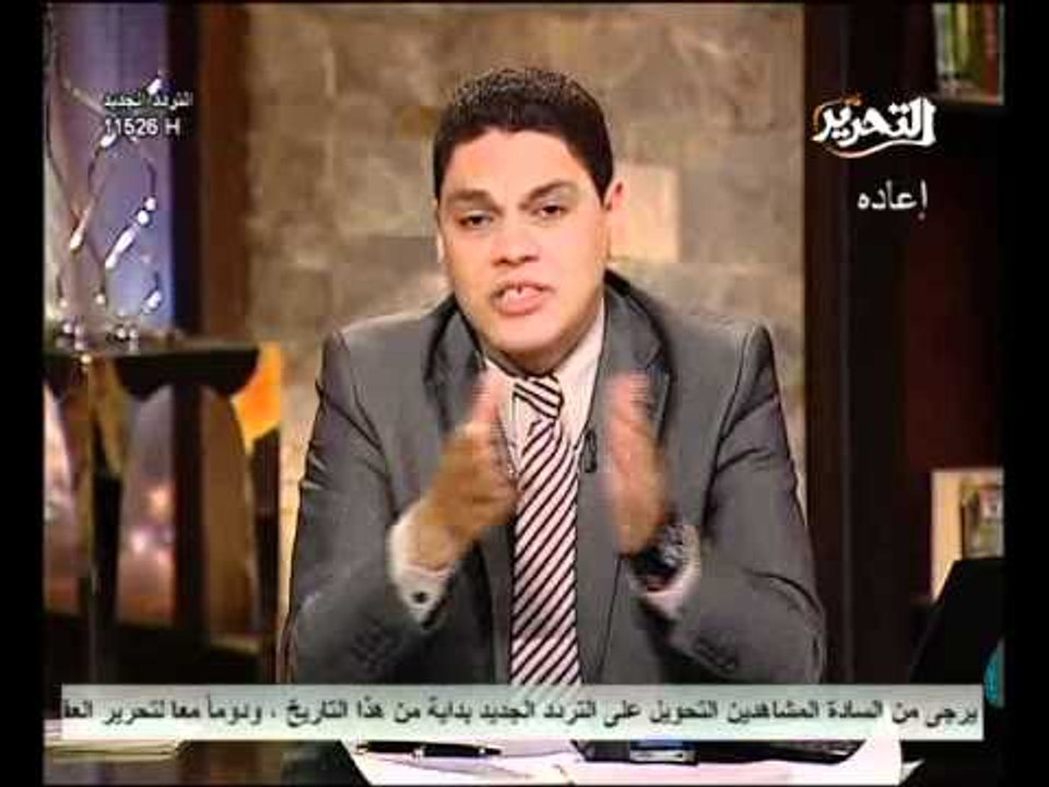 لقاء المجلس العسكري مع ابراهيم عيسى ومنى الشاذل...