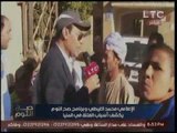 بالفيديو.. الغيطي يقوم بزياره مفاجأه للوحده الصحيه بقرية الكرم ويكشف هروب الاطباء