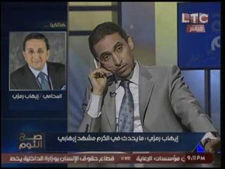 حصري بالفيديو- محامي ضحايا قرية الكرم يكشف معلومات جديده عن الحادث وتقاعس المسئولين