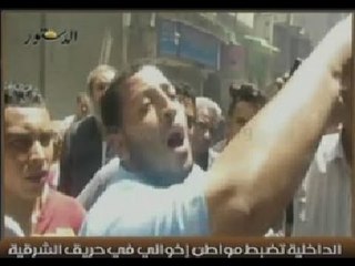 بالفيديو.. ضابط يسخر من "الذات الالهيه" :"ربنا مش هينزل يطفيلكوا الحريق !"
