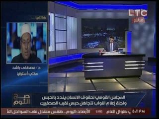 فضيحه- "النيابه العامه" تضرب بالقانون عرض الحائط وتتحول الي خصم امام نقيب الصحفيين !!!
