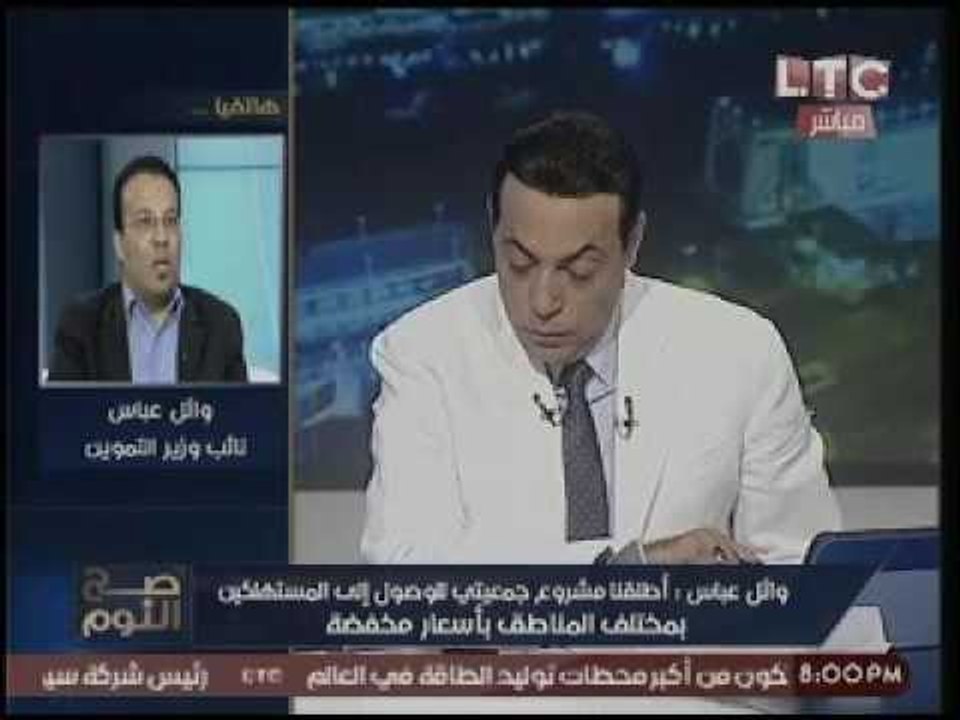 حصرياً.. أول رد رسمي لوزارة التموين علي استيراد لحوم "خنزير" بالمجمعات الاستهلاكيه