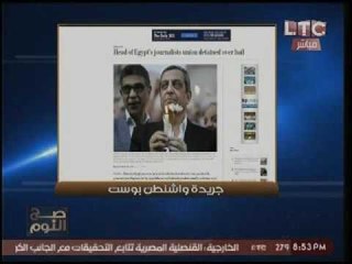 بالصور.. "الواشنطن بوست" : السيسي يوجه صفعه لأمريكا