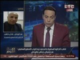 نائب رئيس الجاليه المصريه بالسعوديه يهاجم السفير ويستغيث بالرئيس: