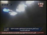 فيديو لحظة دهس سياره BMW لمواطنين بمصر الجديده.. تحذير الفيديو يحتوي مشاهد بشعه ( 21)