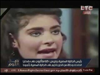 رئيس الجاليه المصريه بفرنسا :"المسئولين الفرنسيين رفضوا أكاذيب الاعلام الغربي بتقصير مصر"