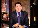 فيديو معتز عبدالفتاح الشعب المصري غير قابل للاستحمار