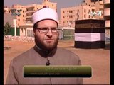 فيديو تقرير قناة التحرير عن جمعية الحصري للاعمال الخيرية وجامع الحصري