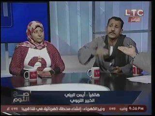 خبير تربوي :جهل المدرسين وراء ازدياد معدلات العنف بين التلاميذ