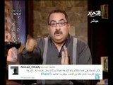 فيديو تغطية للمستجدات فى قضية قتيل الداخلية عصام عطا وتقرير قناة التحرير