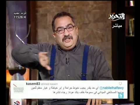 فيديو ابراهيم عيسى يجيب على السؤال المنتشر ماذا نفعل بدون المجلس العسكري