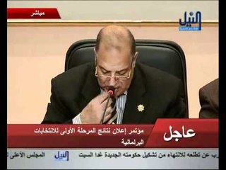 فيديو عبدالمعز رئيس العليا للانتخابات لحظة اعلان نتائج انتخابات المرحلة الاولى