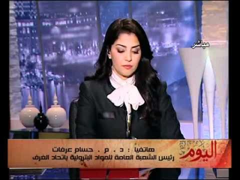 فيديو تغطية لأزمة انابيب البوتجاز وتأثر المواطنين بهذا الحدث ورد فعلهم تجاه الثورة والحكومة وتصدير الغاز لاسرائيل