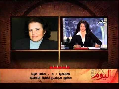 فيديو حقيقة اختطاف دكتور احمد حسين عضو اطباء بلا حدود للمرة الثانية