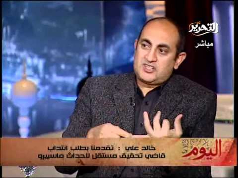قناة التحرير برنامج اليوم مع دينا عبدالرحمن حلق...