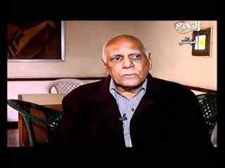 فيديو تعليق دينا عبد الرحمن علي مهاجمة حركة كفاية وتقرير عن موقفهم الوطني ضد الفاسد مبارك ونظامه