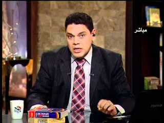 فيديو معتز عبدالفتاح ونحليل موضوعى لسياسات المجلس العسكري ونقد لاذع لادائه فى وقت الثورة