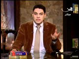 فيديو معتز عبدالفتاح الخطايا العشرون