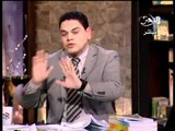 فيديو معتز عبدالفتاح فى مقارنة هامة بين النظام البرلمانى والرئاسي والرقاصى المباركي