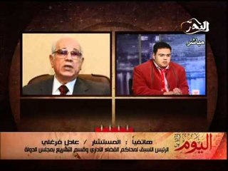 فيديو لقاء اسلام لطفى ومحمد فتحى على قناة التحرير فى تعليق على احداث مجلس الوزراء وخارطة طريق للاسراع من تسليم السلطة