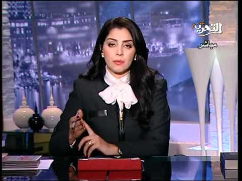 قناة التحرير برنامج اليوم مع دينا عبدالرحمن حلق...