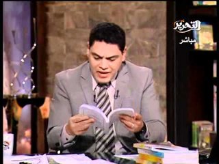 فيديو رائع لمعتز عبدالفتاح القضية ليست فى الدستور المشكلة فى طريقة التحضير