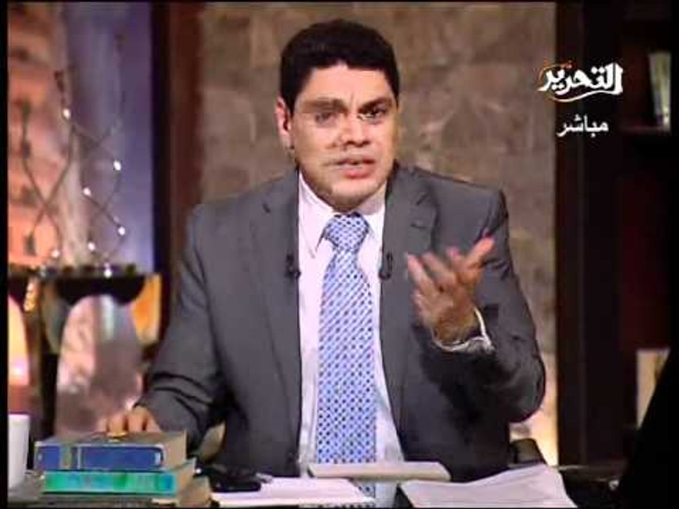 قناة التحرير برنامج فى الميدان مع معتز عبدالفتا...