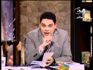 فيديو معتز عبدالفتاح دستور 71 اشرف من نظام مبارك ويجب محاكماتهم على انتهاكه