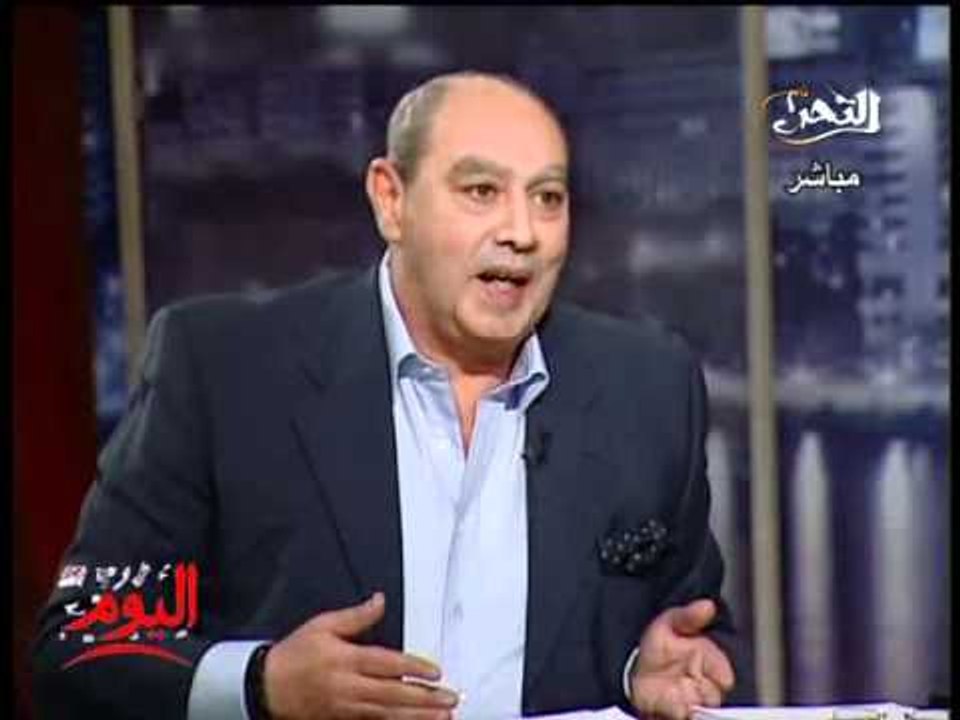 فيديو حل عملى للنهوض بالاقتصاد والاستفادة من موارد مصر