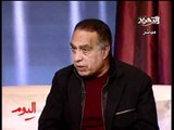 فيديو محمد العدل وبيان الفنانين لمجلس الشعب للحفاظ على حرية الفن وبقاء السياحة وحرية التعبير