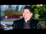 قناة التحرير برنامج الامتحان مع عمرو عطيه حلقة 13 يناير ولقاء مع الاعلامي علاء بسيوني