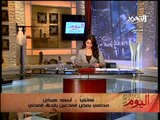 فيديو تغطية لكواليس جلسة اليوم من محاكمة المخلوع مبارك