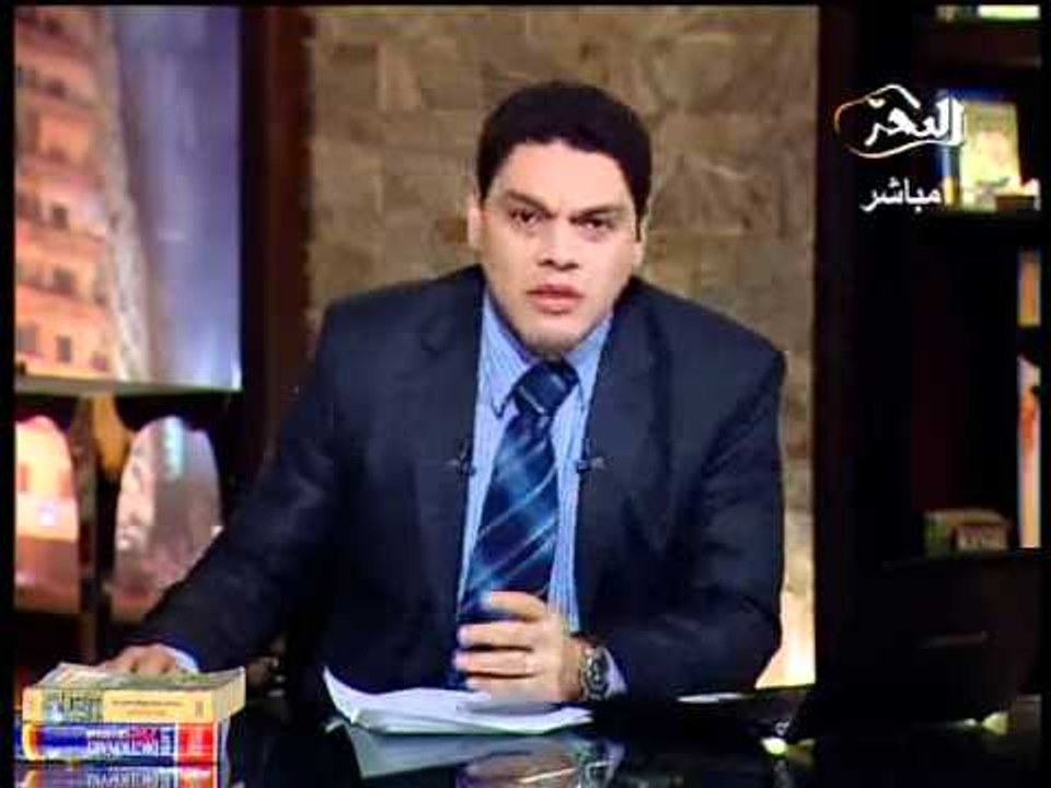 قناة التحرير برنامج فى الميدان مع معتز عبدالفتا...