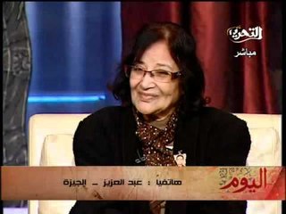 فيديو طفل فى اتصال هاتفى تعليقا على دم الشهيد زياد بكير وكل الشهداء