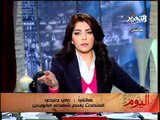 فيديو اهالى السويس يستكملوا بطولتهم ويمارسوا الاحتجاجات ضد الافراج عن قتلة الشهداء