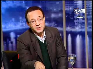 قناة التحرير برنامج اليوم مع دينا عبدالرحمن حلقة 11 يناير وتغطية للتحقيق مع النشطاء ولقاء مع محامى اسر الشهداء فى تحليل لموقف مبارك فى القضي