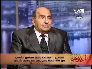فيديو قول فصل فى صحة التمسك بلائحة البرلمان من المستشار الجمل