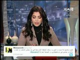 فيديو دينا عبدالرحمن تعرض بعض التعليقات على تويتر على خطاب المشير