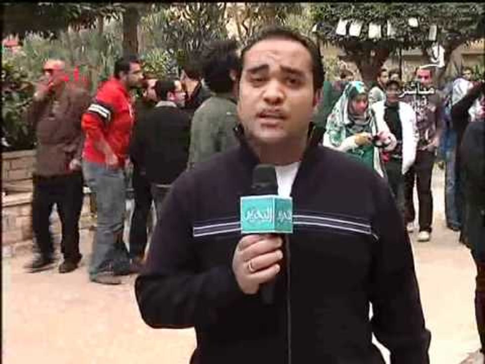 قناة التحرير برنامج اليوم مع دينا عبدالرحمن حلقة 18 يناير وتغطية لمستجدات الاحداف ولقاء خاص مع بعض الذين فقدوا اعينهم فى الثورة