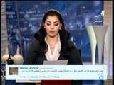 فيديو دينا عبدالرحمن تعرض اقوى تعليقات تويتر على موقف شباب الاخوان من المسيرات